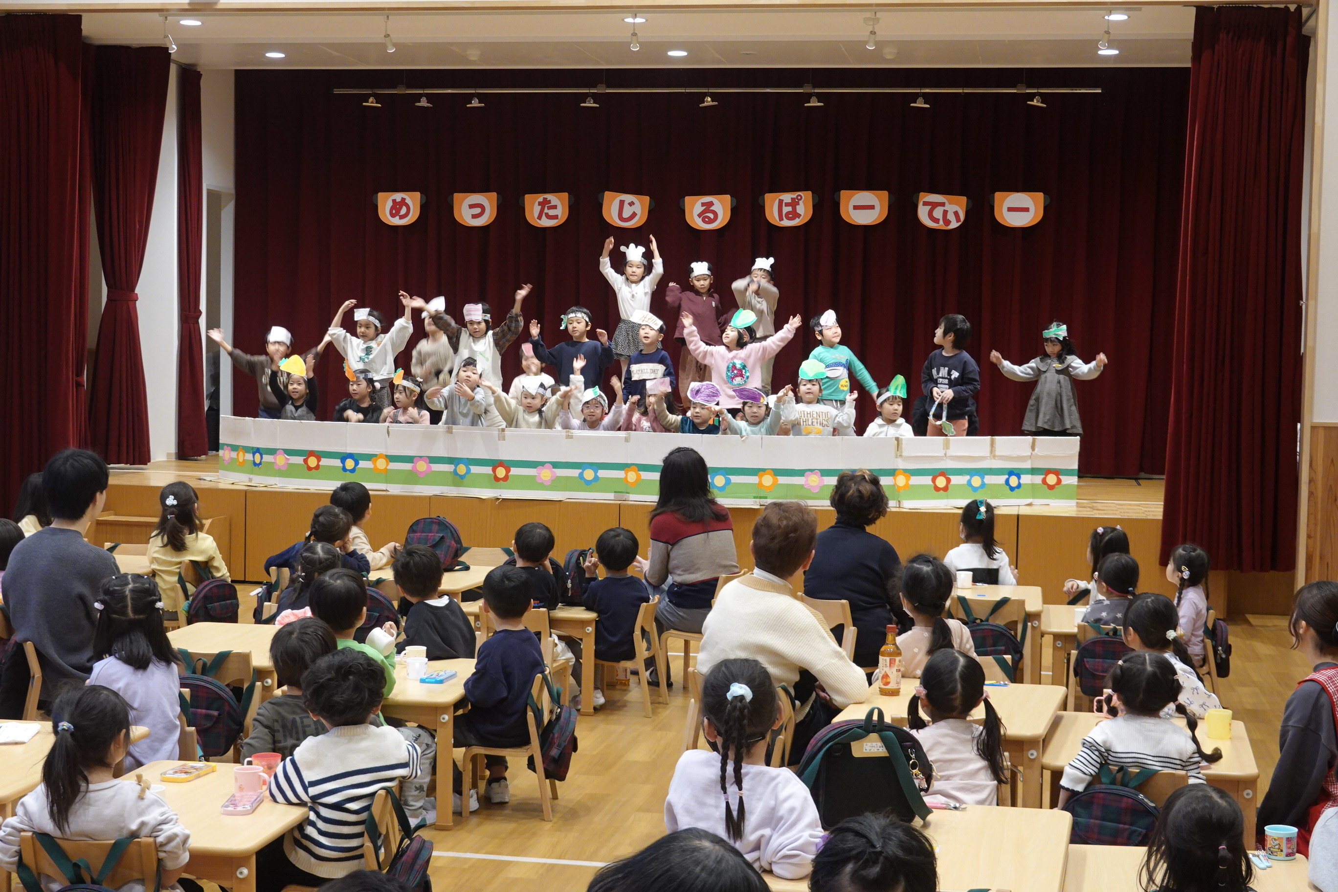 12.17めった汁パーティー